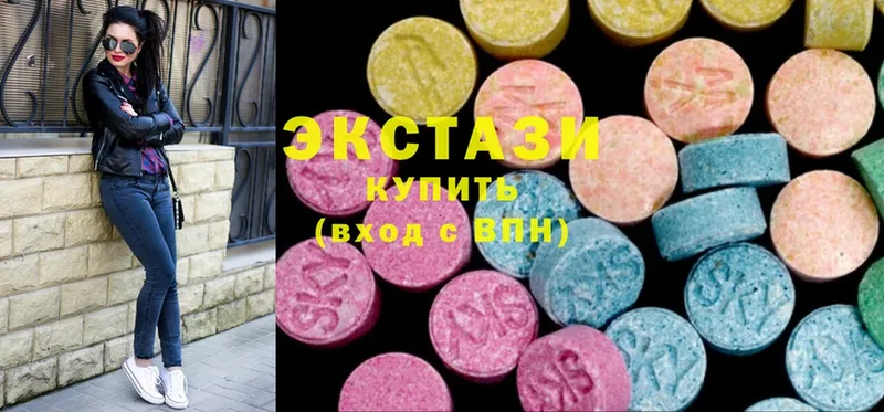 купить   Качканар  Ecstasy VHQ 